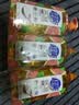 超能肖战同款洗洁精1.5kg*3瓶 西柚祛腥快速去油 餐具果蔬清洁不伤手 实拍图