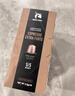 瑞幸咖啡法国浓缩胶囊咖啡粉黑咖啡10盒共5.3g*100颗适配nespresso胶囊机 实拍图