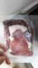 鲜京采 巴西进口原切草饲眼肉牛排2斤（4-6片）健身减脂牛肉 实拍图