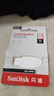 闪迪（SanDisk）64GB USB3.2 U盘 CZ550绿色 安全加密 数据恢复 学习电脑办公投标 小巧便携 车载 大容量优盘 实拍图
