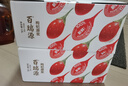 百瑞源出品 果小凡红枸杞原浆礼盒1800ml 宁夏中宁红枸杞子鲜枸杞汁100% 实拍图