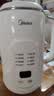 美的（Midea）豆浆机破壁机1L容量2-3人 全自动免洗新款无渣 小型家用多功能榨汁机料理机 一键清洗P706 实拍图