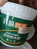 科顺（CKS）防水涂料透明防水胶免砸砖卫生间窗台外墙补漏材料隐形堵漏胶1KG 实拍图