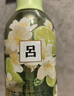 吕（Ryo）蜜桃玫瑰洗发水400ml 修护保湿柔顺持久留香洗发膏【黑色星期五】 实拍图