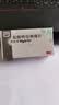 【原研药】高特灵 盐酸特拉唑嗪片 2mg*28片/盒 6盒装 实拍图