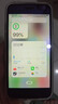 Apple苹果iPhone17/16/15/14/13/12pro/max系列 二手手机内存以质检报告为准 苹果 iPhone SE 3 实拍图