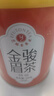 艺福堂红茶桐木关金骏眉茶浓香蜜香型精选特级100g罐装茶叶新茶自饮送礼 实拍图