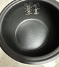 美的电饭锅内胆原厂配件电饭锅匠银圆灶釜4升不粘锅内胆MB-WFS4037/MB-FB40EASY502 4l圆灶釜MB-RS4057 实拍图