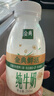 伊利金典3.8g乳蛋白鲜活纯牛奶250ml*8 30天常温短保 礼盒装 实拍图