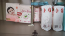好奇（Huggies）好奇铂金装小桃裤纸尿裤M144片(6-11kg)中号尿不湿【夏季散热王】 实拍图