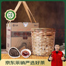 中茶黑茶窖藏六堡广西梧州六堡茶陈香特级500g散茶箩筐装送礼 实拍图
