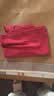 立蒙（LIMENG）男女装素色180g全棉短袖t恤圆领宽松体恤打底衫 酒红 L 实拍图