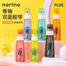 斑马牌（ZEBRA）【开学必备】小楷 学生毛笔练字笔 书法笔请柬笔 WF1 银灰笔杆 5支装 实拍图