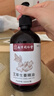 同仁堂艾草生姜精油按摩刮痧开背推拿spa通经络发热按摩油500ml 实拍图