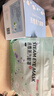 超亚健康联名眼罩蒸汽热敷茉莉花香型睡眠遮光缓解眼疲劳眼部护理50片 实拍图