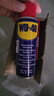 WD-40多用途产品润滑剂机械保养拓竹3d打印机X轴Y轴Z轴润滑油耗材100ml 实拍图