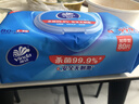 维达（Vinda）杀菌湿巾 80片*12包 杀菌率99.9%加厚升级湿巾大包卫生湿巾湿纸巾 实拍图