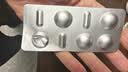【原研进口】安康信 依托考昔片 60mg*5片/盒 5盒装 实拍图