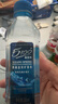 5100西藏冰川矿泉水330ml*24*2箱 旗舰款整箱高端弱碱性水 实拍图