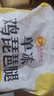 正大琵琶腿3斤 鸡腿鸡肉鸡腿肉生鲜早餐鸡肉 实拍图