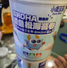 小鹿蓝蓝 高钙DHA鳕鱼松海苔卷鳕鱼味 宝宝零食鲜脆海苔鳕鱼肉松卷108g 实拍图