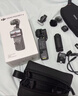 大疆 DJI Osmo Pocket 4 一英寸口袋云台相机 OP灵眸手持数码相机 旅游vlog 便携美颜摄像 全能套装 实拍图