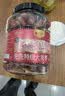 楼兰蜜语【超特级】国标免洗大灰枣1kg/罐 新疆灰红枣零食果干节日送礼 实拍图