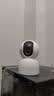 小米智能摄像机C700 800万像素4K超清家用监控摄像头360度全景婴儿监控AI人形侦测宠物母婴老人银发 实拍图