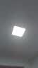 【百万热销】全光谱护眼led吸顶灯卧室灯客厅灯简约超薄大厅灯具 【全光谱护眼】白色-30*30高亮白光/18W 实拍图