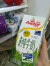 安佳（Anchor）新西兰进口草饲 4.4g高蛋白高钙纯牛奶1L*1盒 实拍图