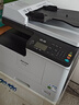 理光（Ricoh）MP 2014、M2510、M2310N、M2810N黑白激光打印机A3A4网络复印扫描一体机大型办公商用家用复合机 M2310N+输稿器 双面彩扫2014ADN升级款 1，官方标配 实拍图