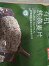 京东京造 有机燕麦片礼盒2kg高蛋白膳食纤维高蛋白送礼佳品 实拍图