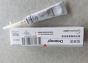 威隆耳肤灵复方制霉菌素膏宠物犬猫用耳螨耳炎药膏外耳炎10g 实拍图