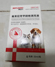 拜达尔氟苯尼考甲硝唑滴耳液20ml宠物猫咪狗狗耳螨中外耳炎耳臭耳垢消炎 实拍图