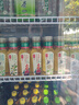 农夫山泉【新口味】东方树叶陈皮白茶500ml*15瓶无糖茶饮料0糖0脂0卡 实拍图