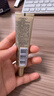 欧莱雅小金管防晒霜30ml*2养肤隔离护肤品日常通勤男女通用 实拍图
