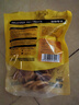 HELLOJOY狗狗零食鸡肉干泰迪金毛幼犬磨牙训练奖励 蔬菜鸡肉饼360g 实拍图