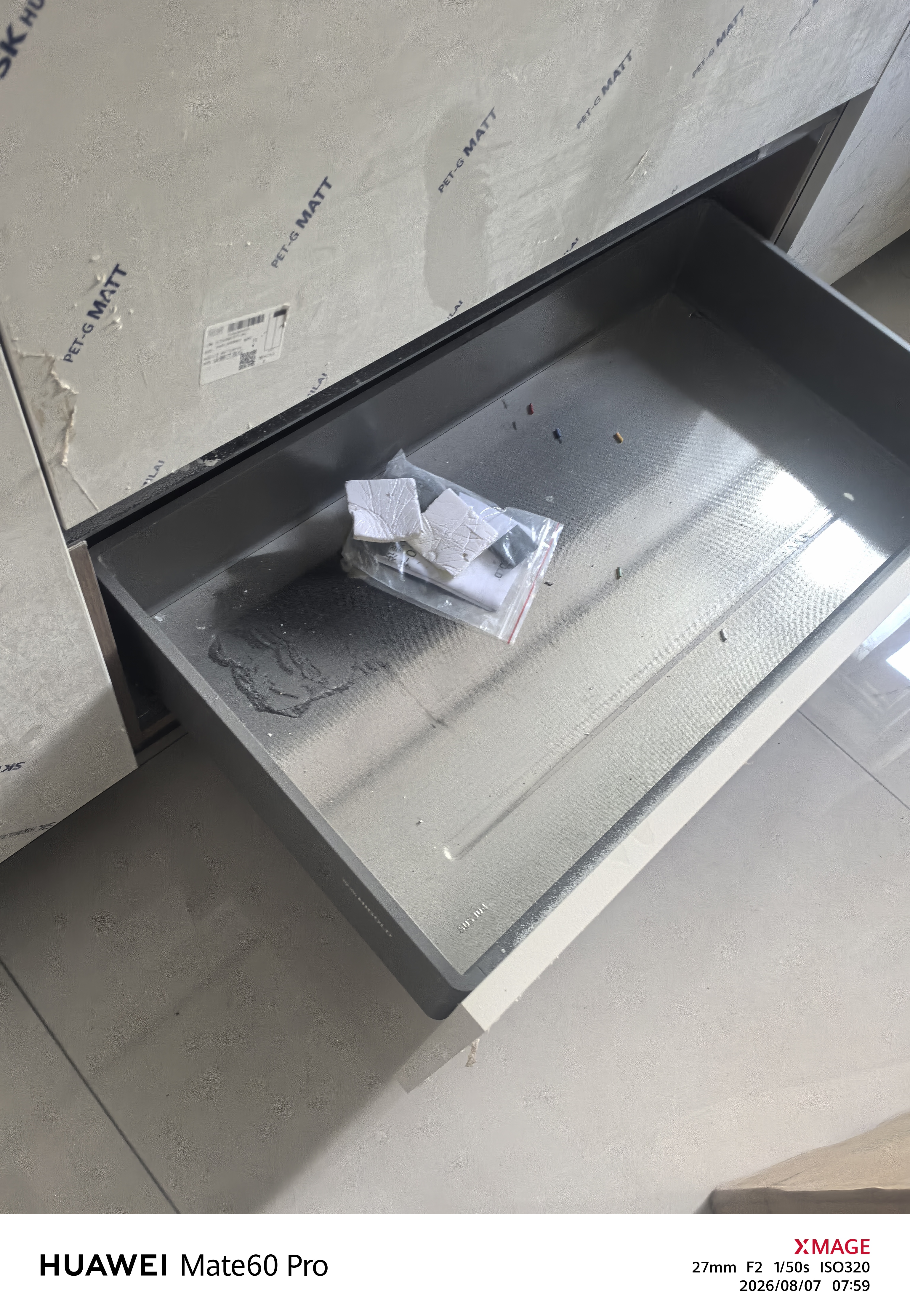 悍高（HIGOLD） 厨房橱柜拉篮碗架抽屉式碗篮加厚304不锈钢底板调味篮双层碗碟篮 900柜体2层-L3.0原色蜂窝纹底板 实拍图