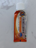 【原研进口】扶他林  双氯芬酸二乙胺乳胶剂 1%*50g 3盒装 用于缓解肌肉软组织和关节的轻至中度疼痛 实拍图