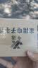 【张晨光代言】手提电子秤手提秤便携式高精度家用快递称弹簧秤称重食物行李称钓鱼用称 长续航电池款白色50公斤-精度5克 实拍图