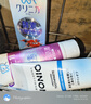 狮王（Lion）齿力佳进口酵素美白牙膏百花薄荷130g檀健次同款 实拍图