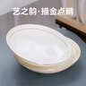 京东京造 盘子 菜盘碟子家用中式餐具盘碟套装 描金骨瓷 8英寸深盘6只装 实拍图