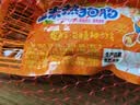 双汇玉米热狗肠40g*8支火腿肠休闲零食香肠烧烤方便面伴侣方便面 实拍图
