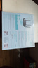 普联（TP-LINK）AC1200 5G双频智能无线路由器 四天线智能wifi 稳定穿墙高速家用 TL-WDR5660易展版 实拍图