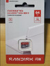 闪迪（SanDisk）64GB TF（MicroSD）内存卡 A1 U1 C10 至尊高速移动版存储卡 读速140MB/s 手机平板游戏机内存卡 实拍图