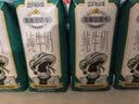 现代牧业三只小牛纯牛奶京东自营早餐奶100%生牛乳200ml*24盒 实拍图