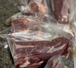 月盛斋【冷鲜牛肉】国产牛里脊400g 内蒙冰鲜牛肉鲜肉 中华老字号 实拍图