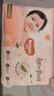 好奇（Huggies）铂金装小桃裤成长裤L120片(9-14kg)尿不湿拉拉裤【夏季散热王】 实拍图