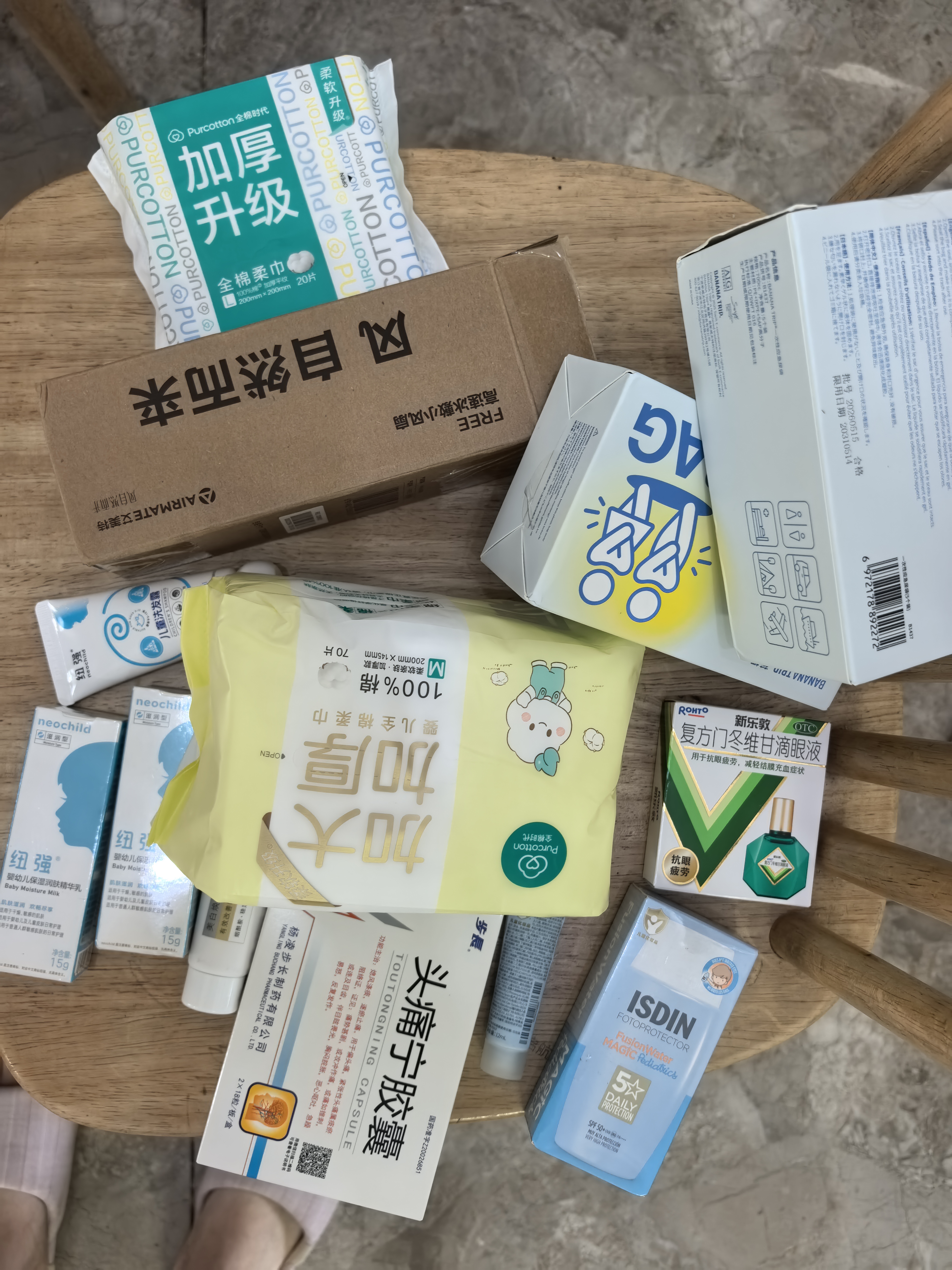 全棉时代婴儿一次性隔尿垫加大隔尿防尿垫成人老人护理垫L码45×60cm 20片 实拍图