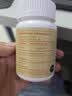 米家弹盖保温杯 480mL 白色 316L 不锈钢学生男女大容量水杯 实拍图